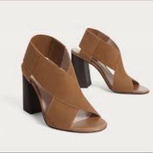 Uterqüe (Zara) beige cross elastic wedges